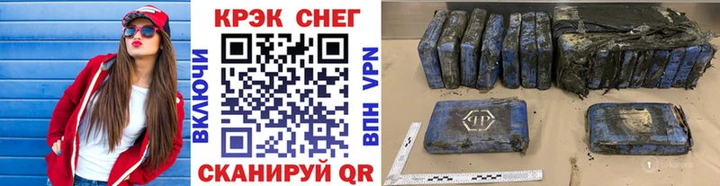 сколько стоит Красный Сулин Кокаин Боливия