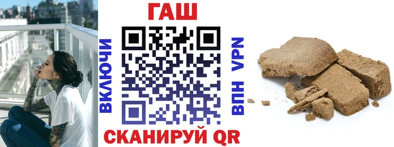 закладки  Красный Сулин  Гашиш Premium 