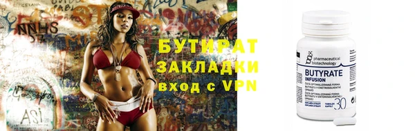 кокаин колумбия Каменка