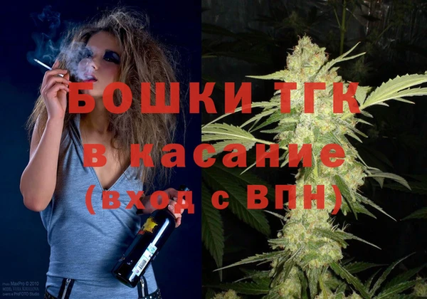 кокаин колумбия Каменка