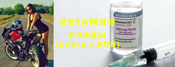 мдма Каменск-Шахтинский