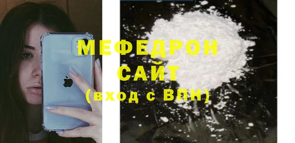 кокаин колумбия Каменка