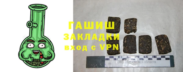 прущая мука Каменногорск