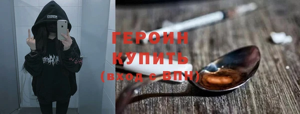 кокаин колумбия Каменка