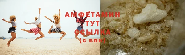 кокаин колумбия Каменка