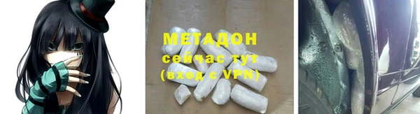 прущая мука Каменногорск