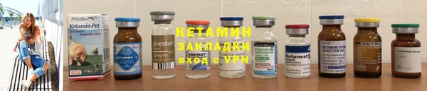 кокаин колумбия Каменка