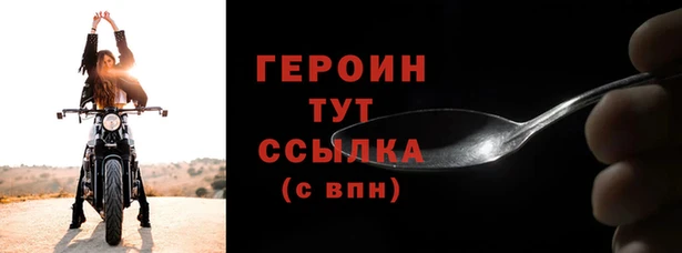 мдма Каменск-Шахтинский