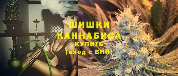 мдма Каменск-Шахтинский