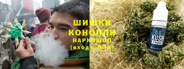 мдма Каменск-Шахтинский