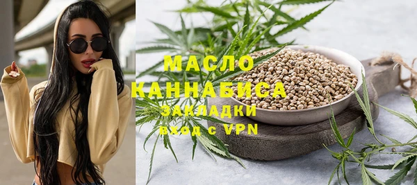 прущая мука Каменногорск