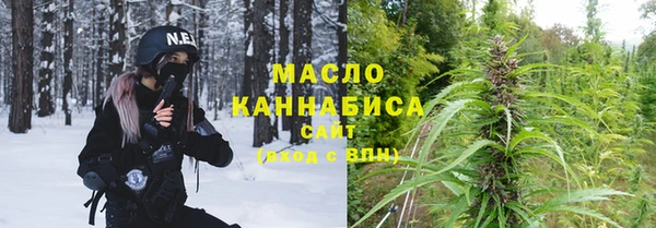 кокаин колумбия Каменка