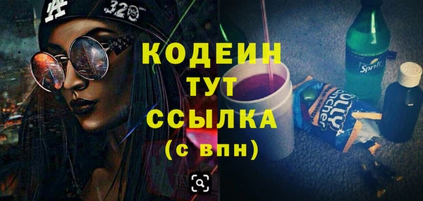 прущая мука Каменногорск