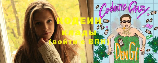 прущая мука Каменногорск