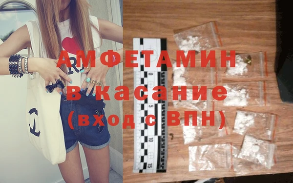 стаф Иннополис