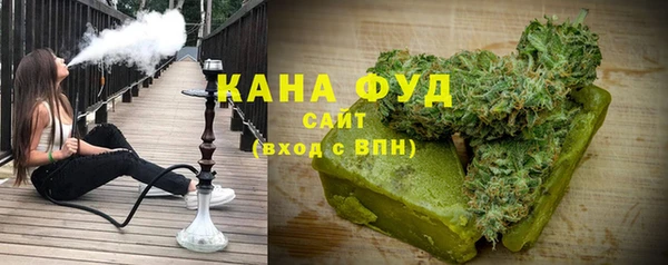 кокаин колумбия Каменка