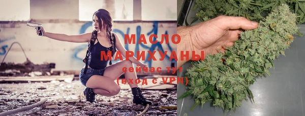 кокаин колумбия Каменка