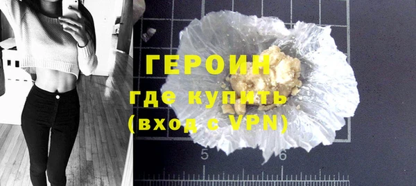прущая мука Каменногорск
