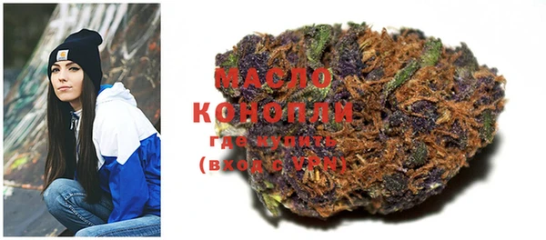 кокаин колумбия Каменка
