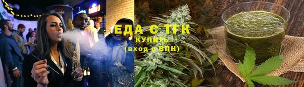 прущая мука Каменногорск