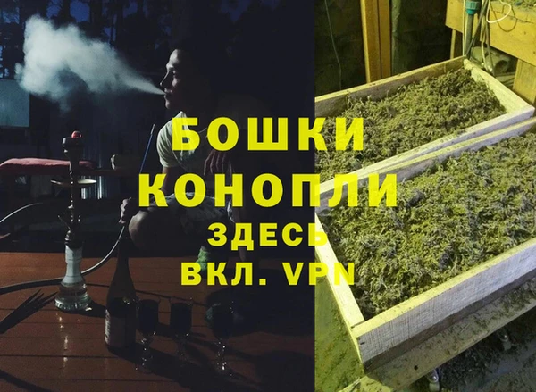 кокаин колумбия Каменка