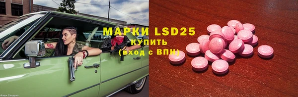 кокаин колумбия Каменка