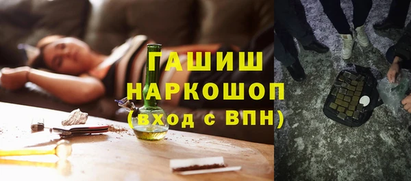 прущая мука Каменногорск