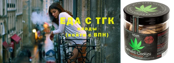 мдма Каменск-Шахтинский