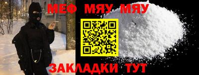 кокс Кунгур