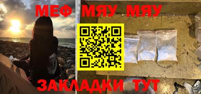 прущие крисы Кулебаки