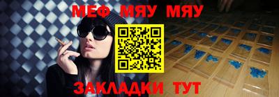 кокс Кунгур