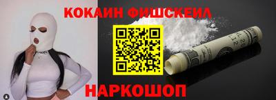 прущие крисы Кулебаки