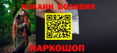 прущие крисы Кулебаки