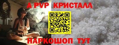 прущие крисы Кулебаки