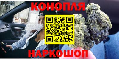 прущие крисы Кулебаки