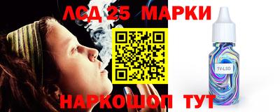 прущие крисы Кулебаки