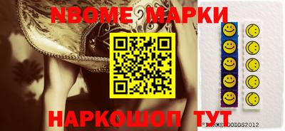 прущий лед Кумертау