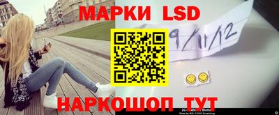 кокс Кунгур