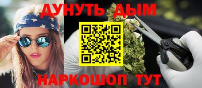 кокс Кунгур