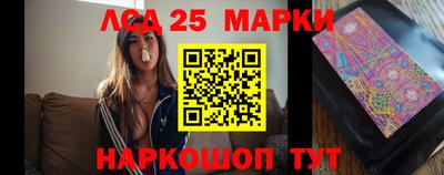 прущие крисы Кулебаки