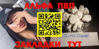 кокс Кунгур
