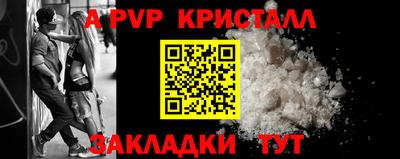 кокс Кунгур