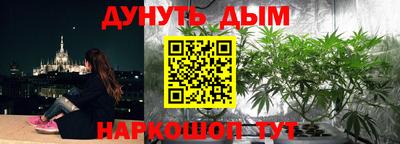 прущий лед Кумертау