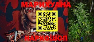 прущий лед Кумертау