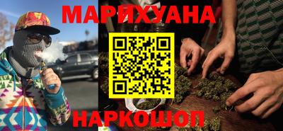 кокс Кунгур