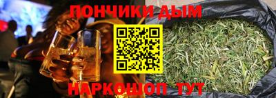 кокс Кунгур