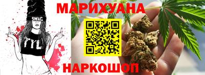 прущий лед Кумертау