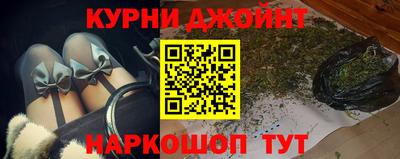 прущие крисы Кулебаки