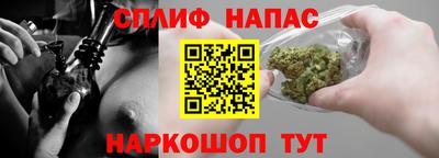прущий лед Кумертау