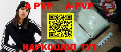прущий лед Кумертау